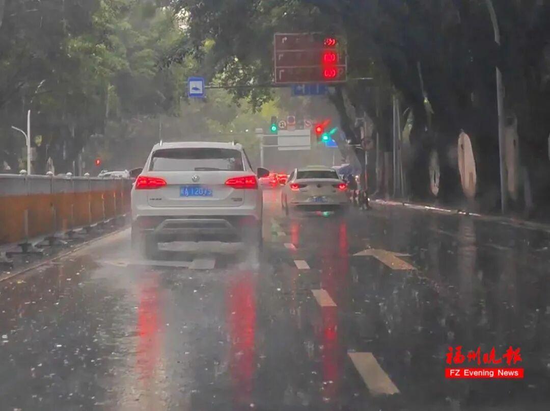 “秋老虎”将逐渐退场冷空气登场，福州要降温了