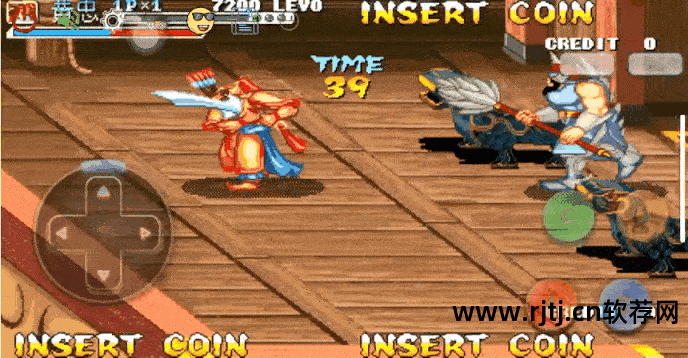 街机软件_街机软件哪个好_街机软件推荐