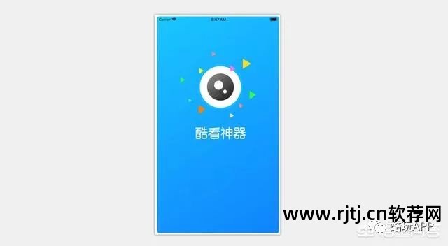 美图吧贴吧软件_给我找贴吧的图像_贴吧的图片