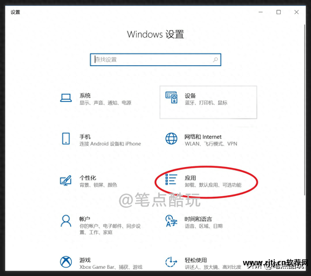 替代软件安装管家_管家替代软件360安全吗_替代360软件管家