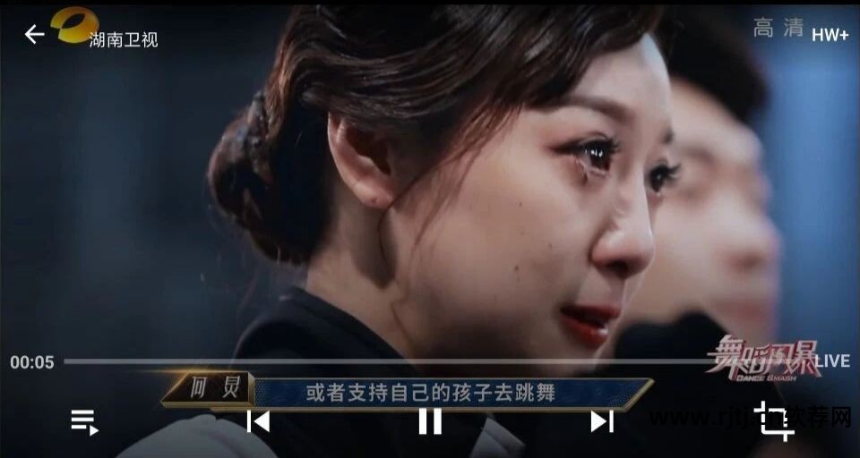 苹果手机电视直播软件哪个好_手机电视高清直播软件_手机电视全球直播软件