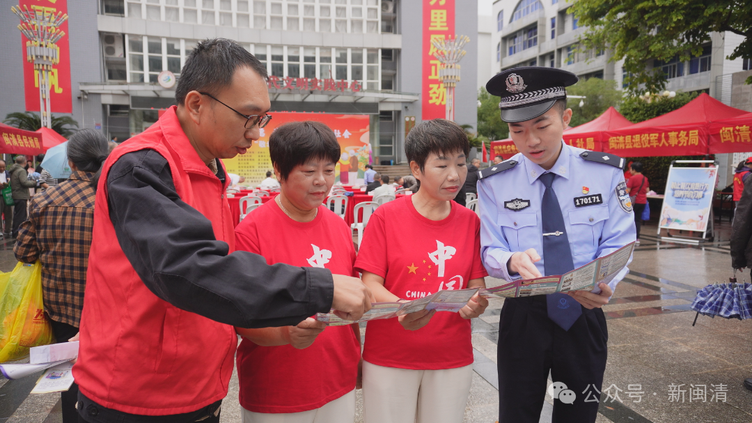 闽清“敬老月”来啦！为长者绘就幸福画卷