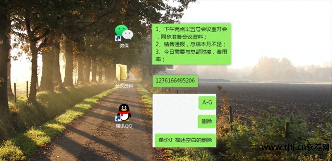 字体改变软件可以用吗_哪个软件可以改变字体_字体改变软件可以修改吗