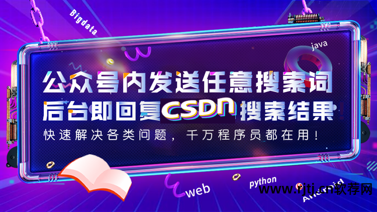 苹果魔音通话变声软件_手机魔音通话变声软件_苹果手机魔音软件