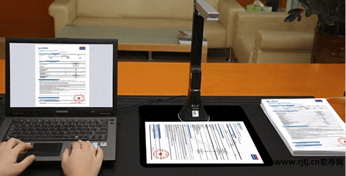 ocr软件识别_识别软件的应用_识别软件图标