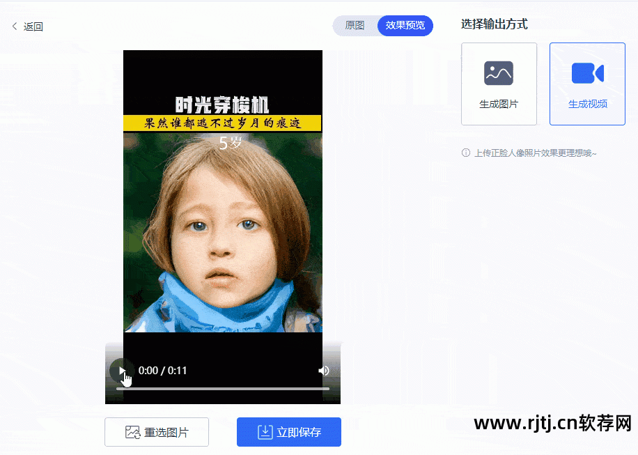 修片软件叫什么名字_修片软件_手机修片软件排行