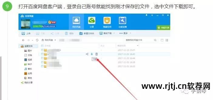 钢琴弹软件可以赚钱吗_什么软件可以弹钢琴_弹钢琴版软件