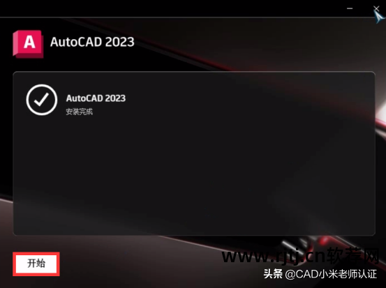 画图软件电脑怎么用_电脑画图软件教学视频_电脑画图软件教程
