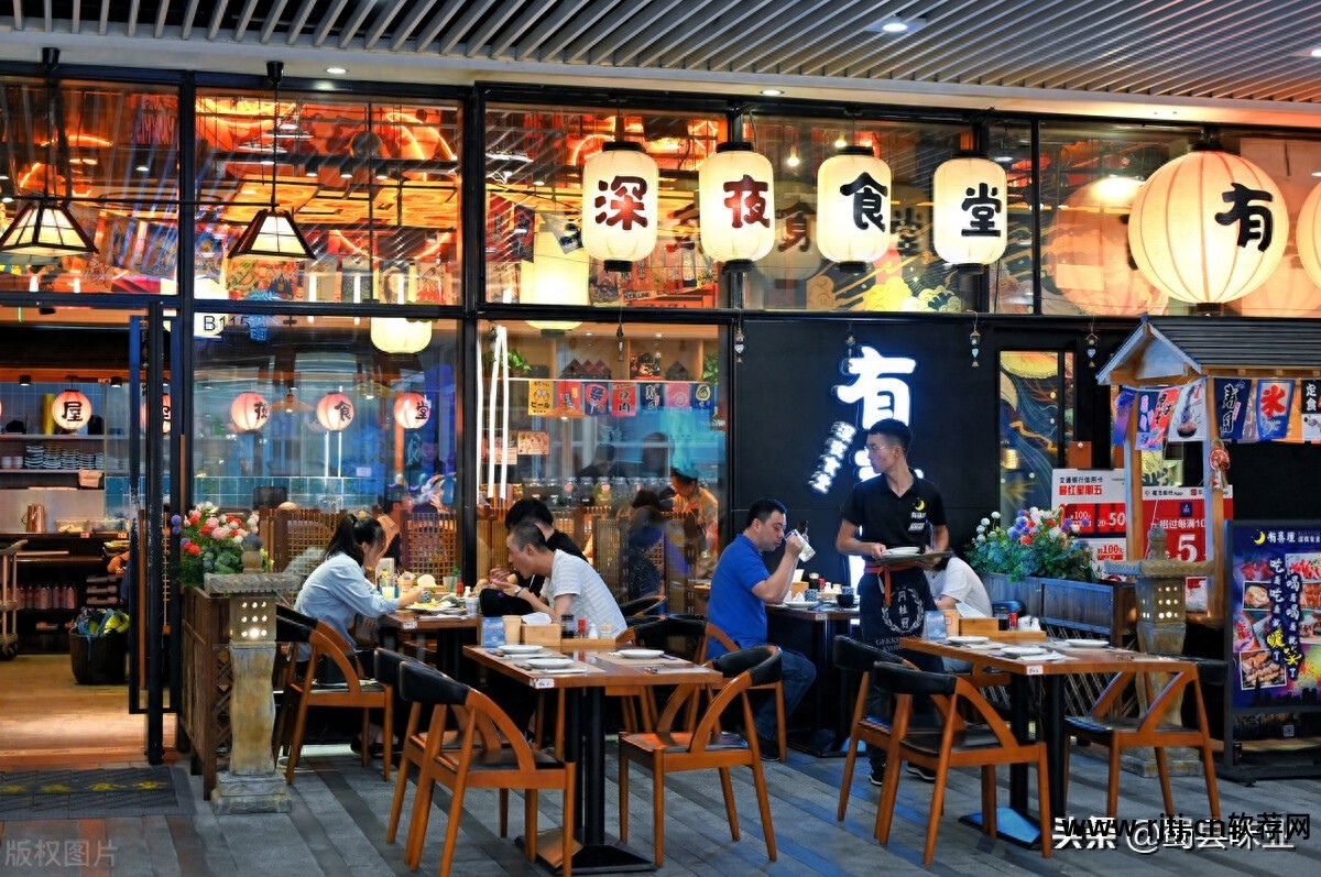 教程餐饮软件下载_餐饮软件教程_餐饮软件使用教程