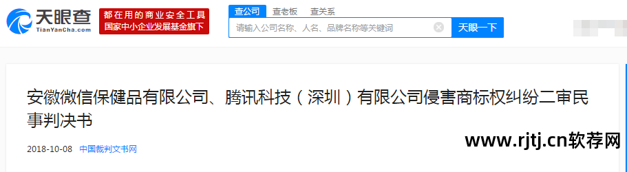 抄袭软件功能_免费反抄袭软件_反剽窃软件