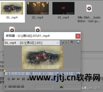 什么软件剪辑视频_快手视频剪辑软件教程_快手主播用什么剪辑视频