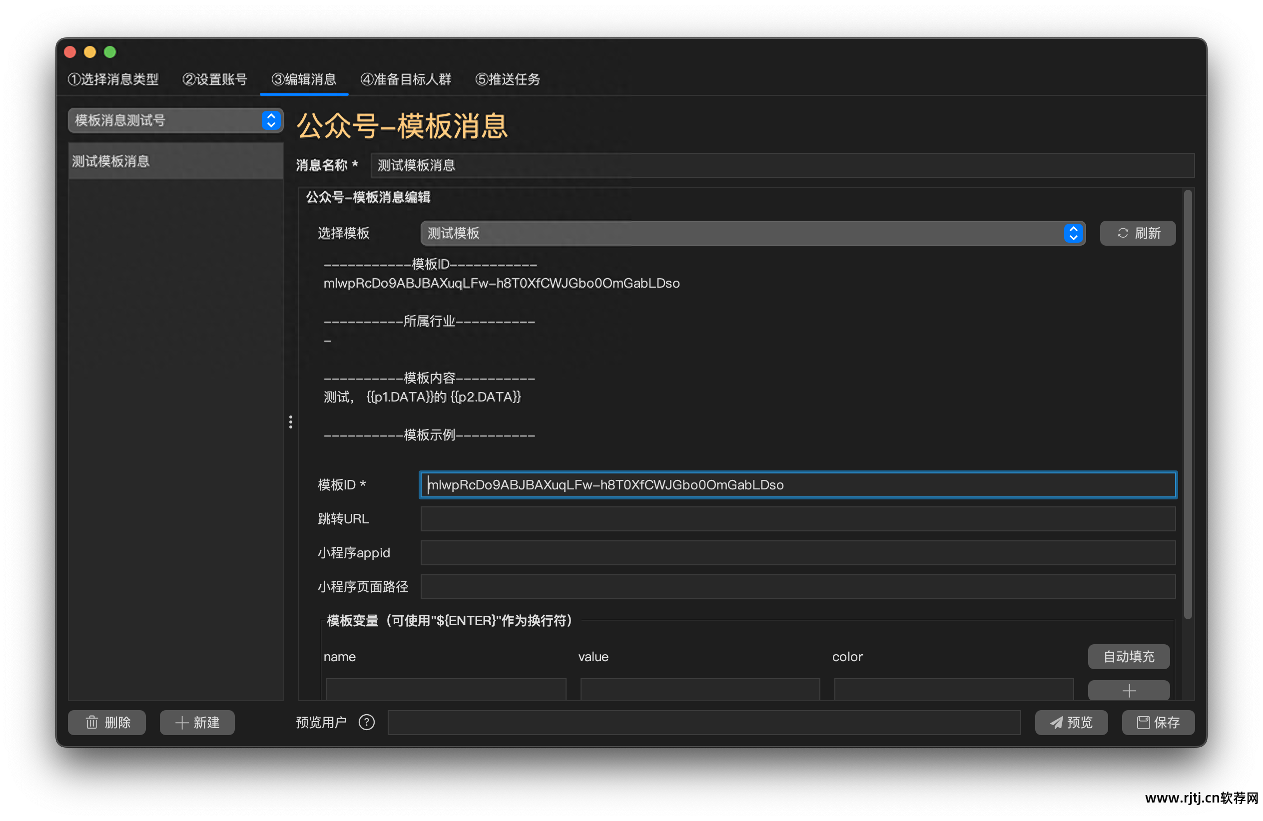工具条在哪_工具条软件_制作条形图的软件