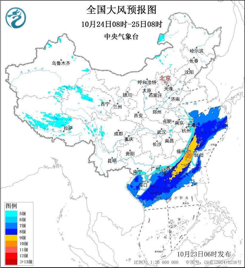 大风黄色预警：我国多海域将有8级以上东北风