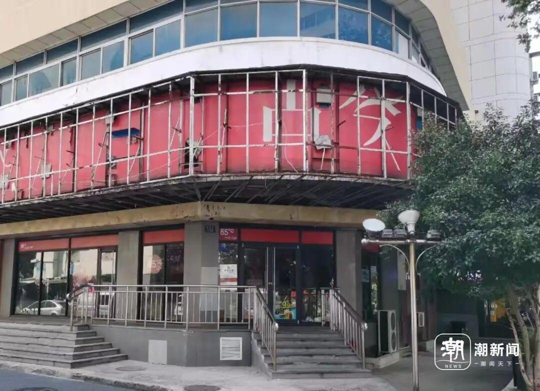 知名面包店多地关店！福州一门店停业