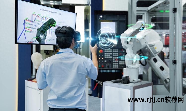 传统创新软件的特点_传统创新软件包括_传统软件如何创新