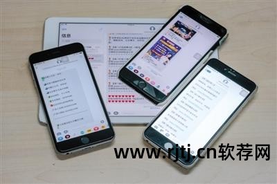 qq群发消息软件apk_qq自动加群发消息软件_qq自动群发群发消息软件安卓