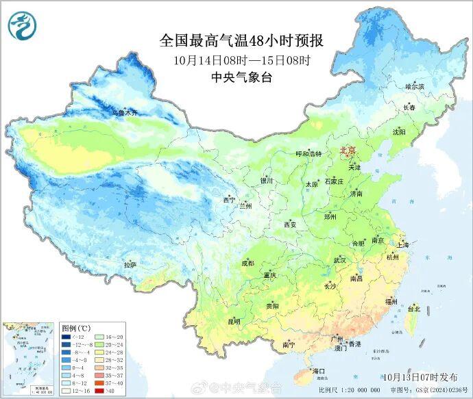 “秋老虎”将逐渐退场冷空气登场，福州要降温了