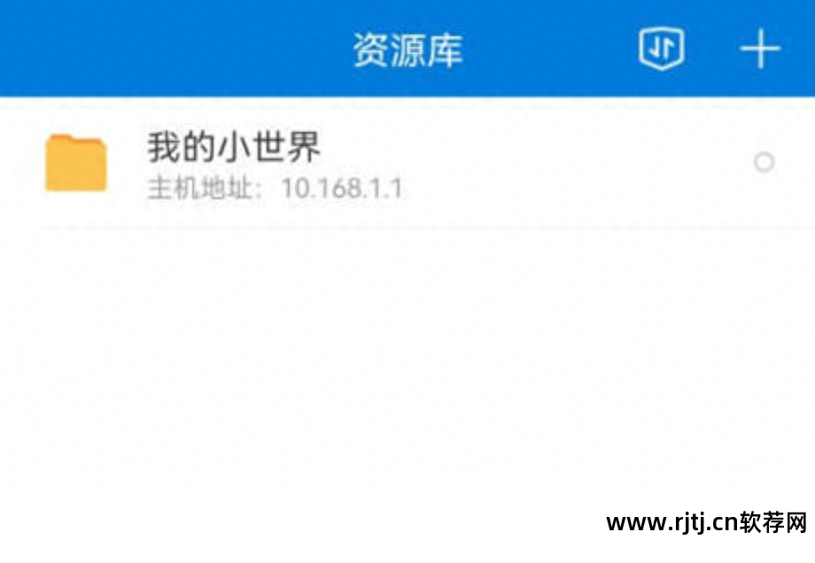 打印共享机软件网络连接不上_打印共享机软件网络不可用_网络共享打印机软件