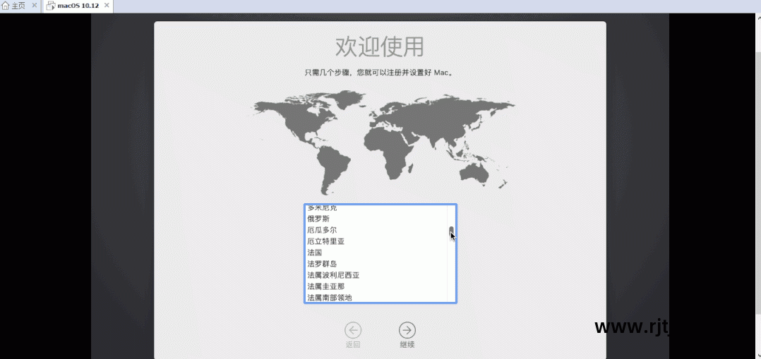 苹果电脑安装软件教程_电脑自选软件安装器怎么安装_苹果电脑怎么安装外来软件