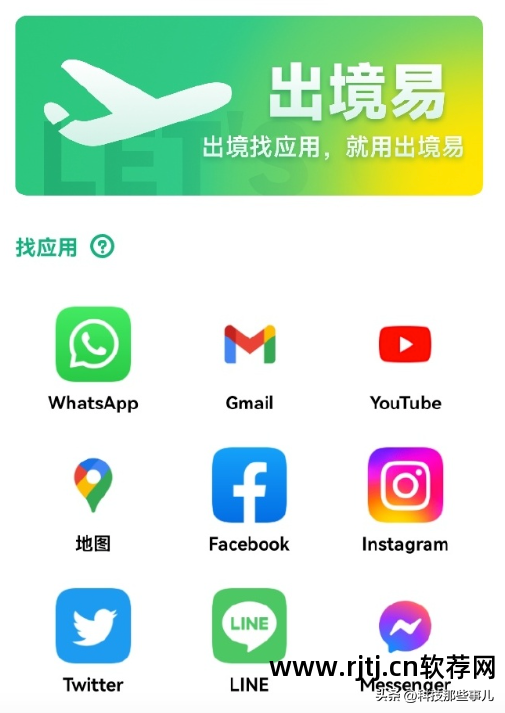 ug软件软件视频教程_教程软件手机游戏_手机软件教程
