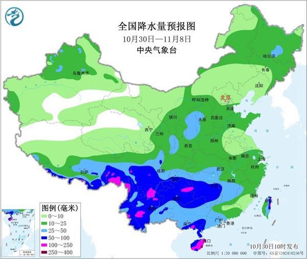 海上新台风酝酿中 新一股冷空气初露端倪 海上新台风酝酿中 新一股冷空气初露端倪