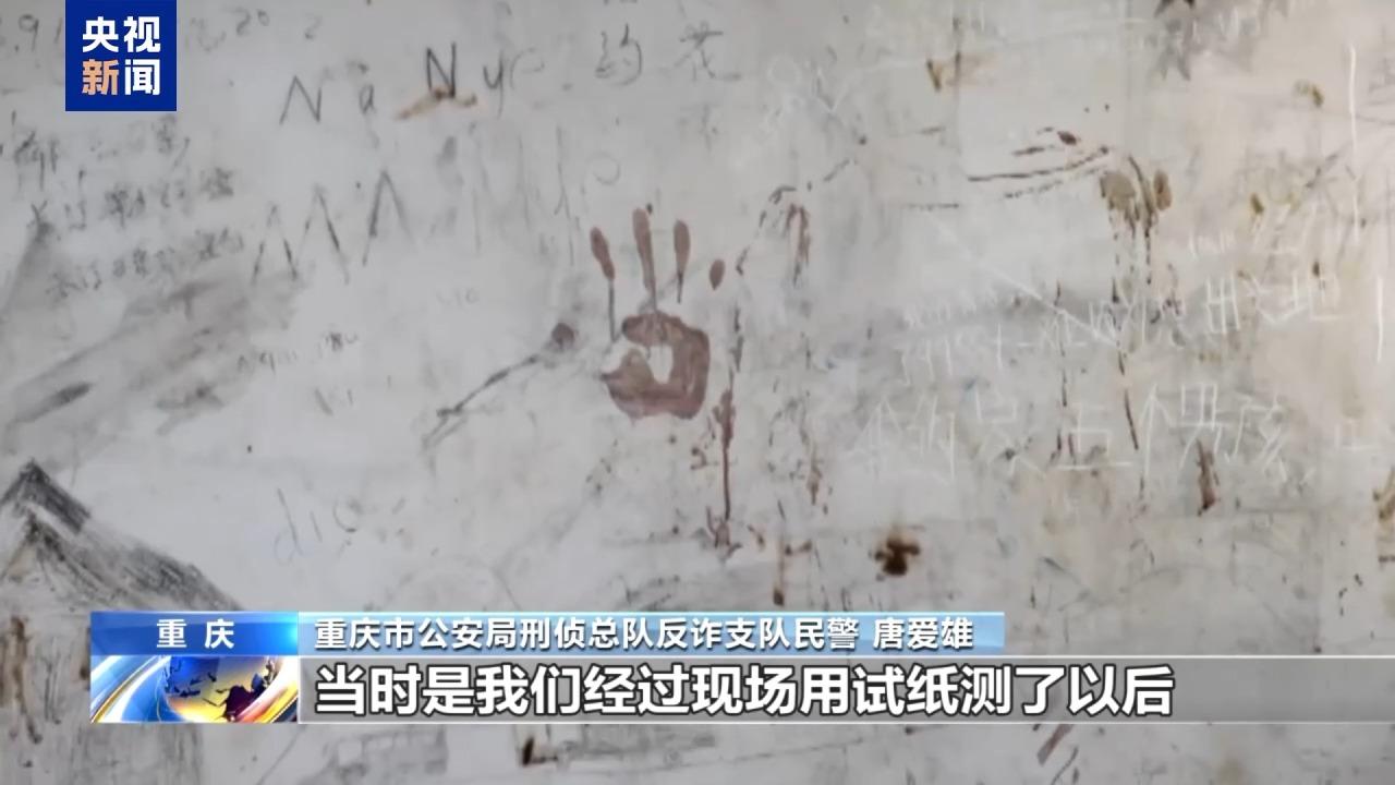 犯罪集团迅速“崛起” 手段残忍！缅北果敢“新兴势力”徐老发案细节曝光