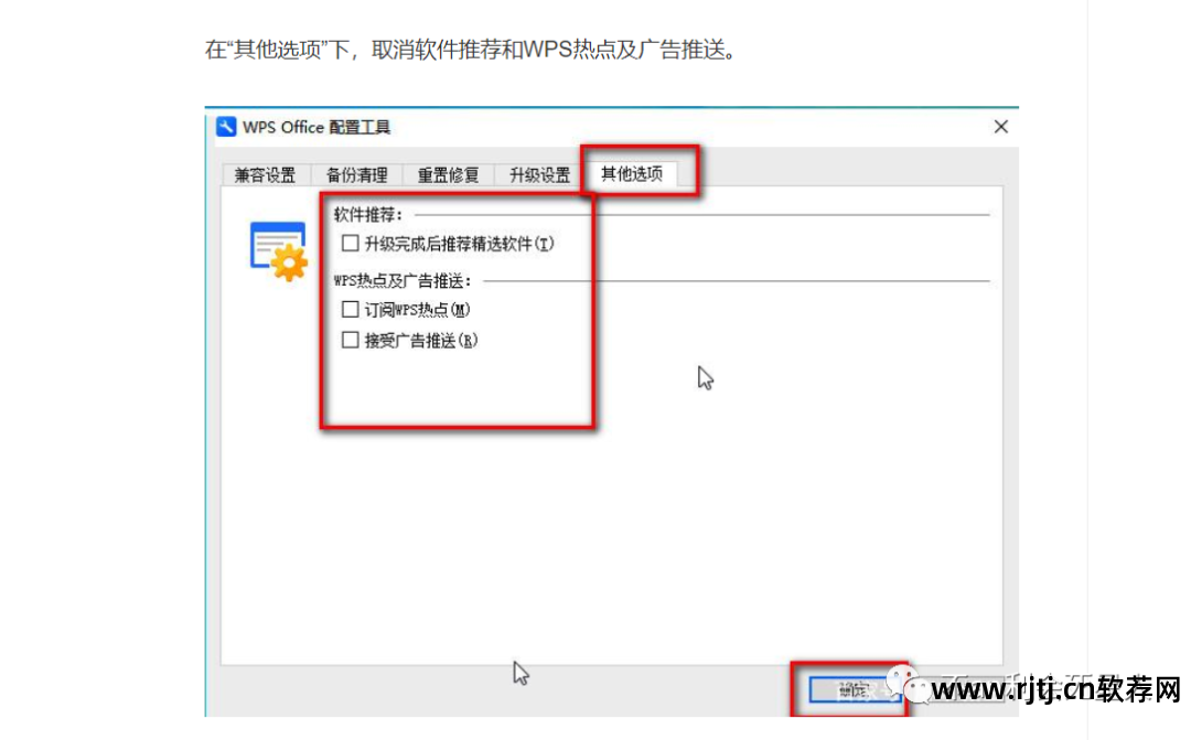 恶意软件删除工具 在哪_恶意删除工具软件怎么办_恶意软件删除工具干什么的