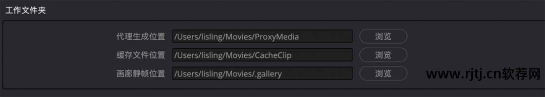 时间机器字幕制作软件教程_制作字幕时间轴的软件_字幕教程机器制作软件时间设置