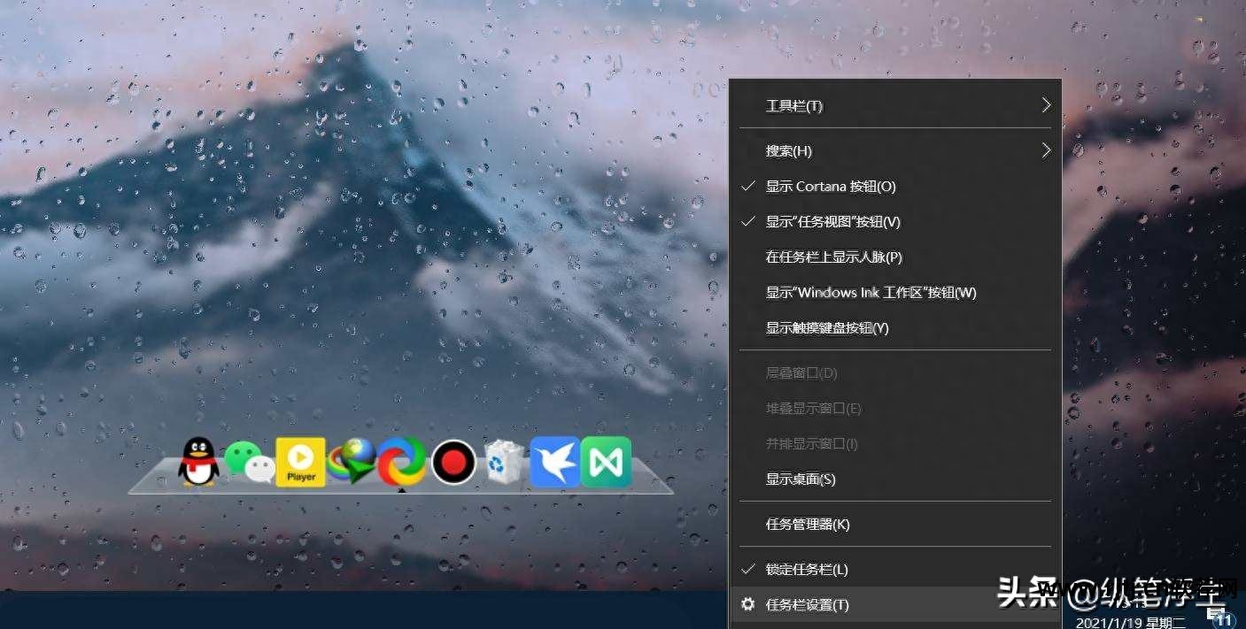 桌面壁纸软件推荐_搜狗壁纸桌面软件_桌面动态壁纸软件下载安装