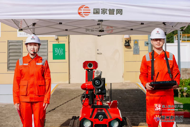“智慧管网”助力福建能源保障升级 “智慧管网”助力福建能源保障升级
