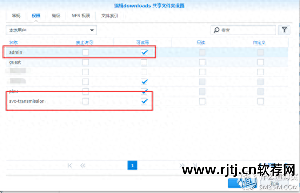 学五笔打字教程软件_ftp软件教程_如何成为黑客手机教程软件