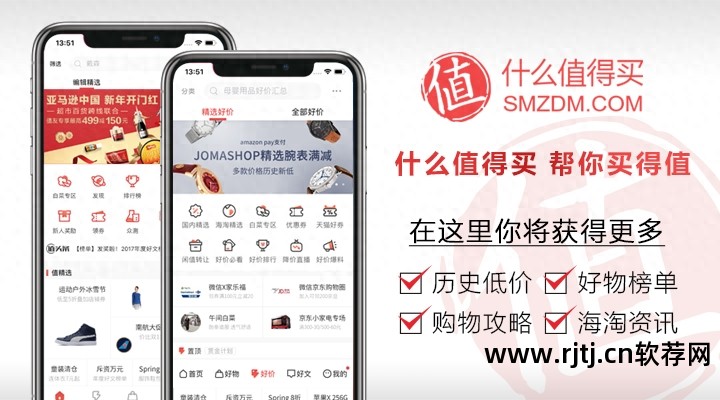 美化桌面图片_美化桌面的软件有哪些_好桌道美化软件官方下载