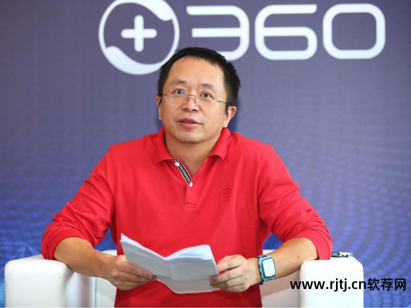 下载点名软件_手机课堂点名软件_课堂点名软件