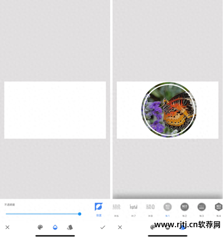 教程制作软件手机版_手机制作软件教程_教程制作软件手机版下载