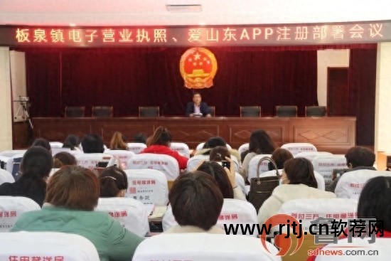 金和软件股份营业执照_个体执照变更营业地址_金和网络股份有限公司怎么样