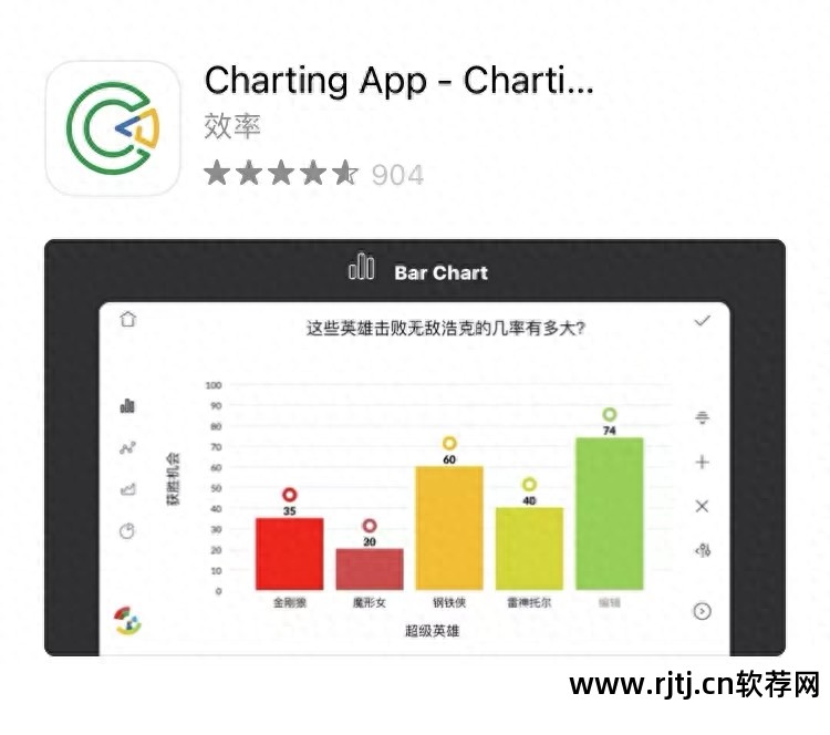 桌面美化软件推荐_好桌道美化软件官方下载_美化桌面主题软件