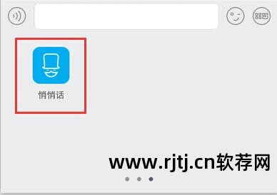 qq群发自动加群好友软件_有没有自动给群发信息的软件_qq自动加群发消息软件