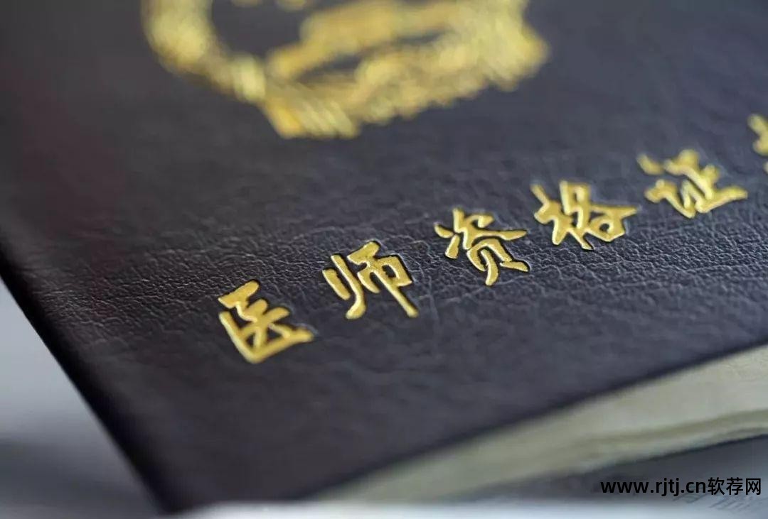 公务员工资测算软件_事业单位工资测算_在线工资测算