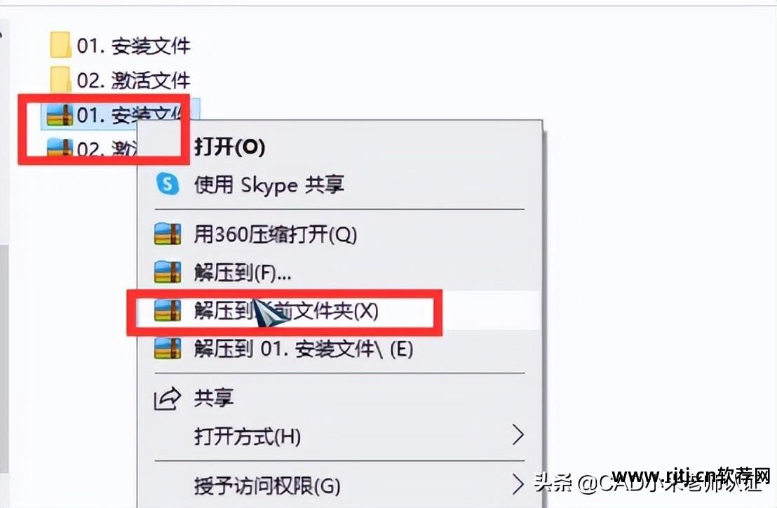 电脑画图软件教程_画图软件电脑怎么用_电脑画图软件教学视频