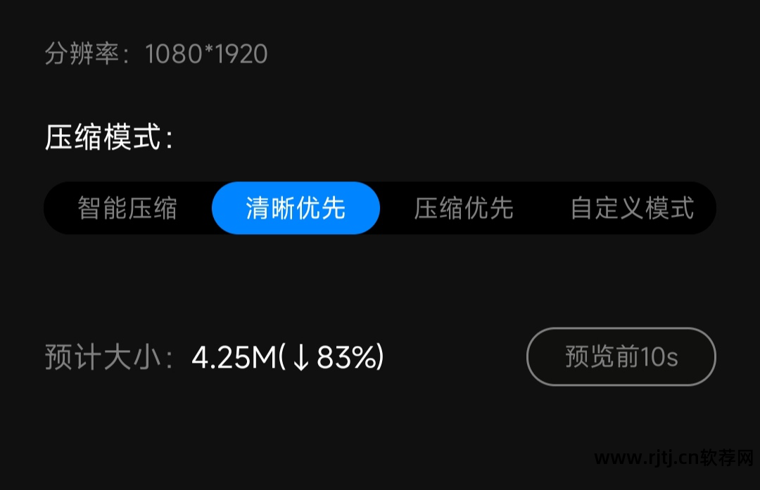 wmv视频修复软件_视频修复软件免费_视频修复软件哪个好用