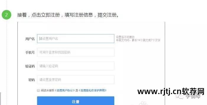 弹钢琴版软件_什么软件可以弹钢琴_钢琴弹软件可以赚钱吗
