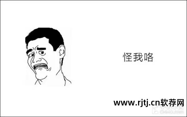 小米5手机抢购软件_小米商城抢手机软件_抢购小米软件手机怎么抢