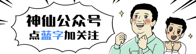 修改图片的软件叫什么名字_有哪些修改图片的软件_修改图片软件有什么好处
