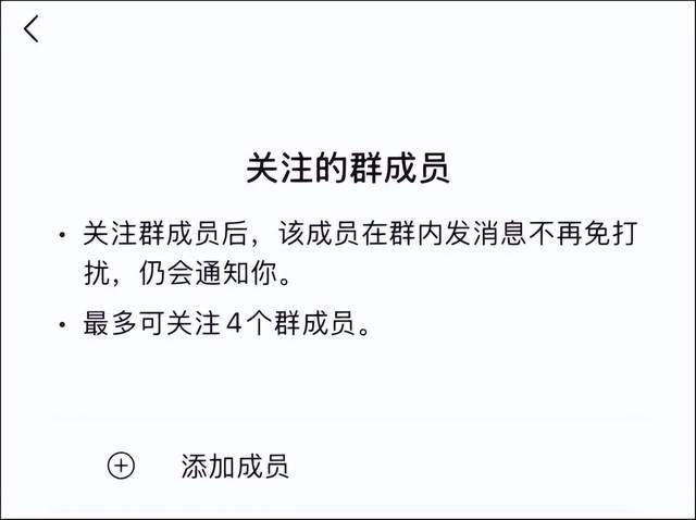 微信三大更新放出