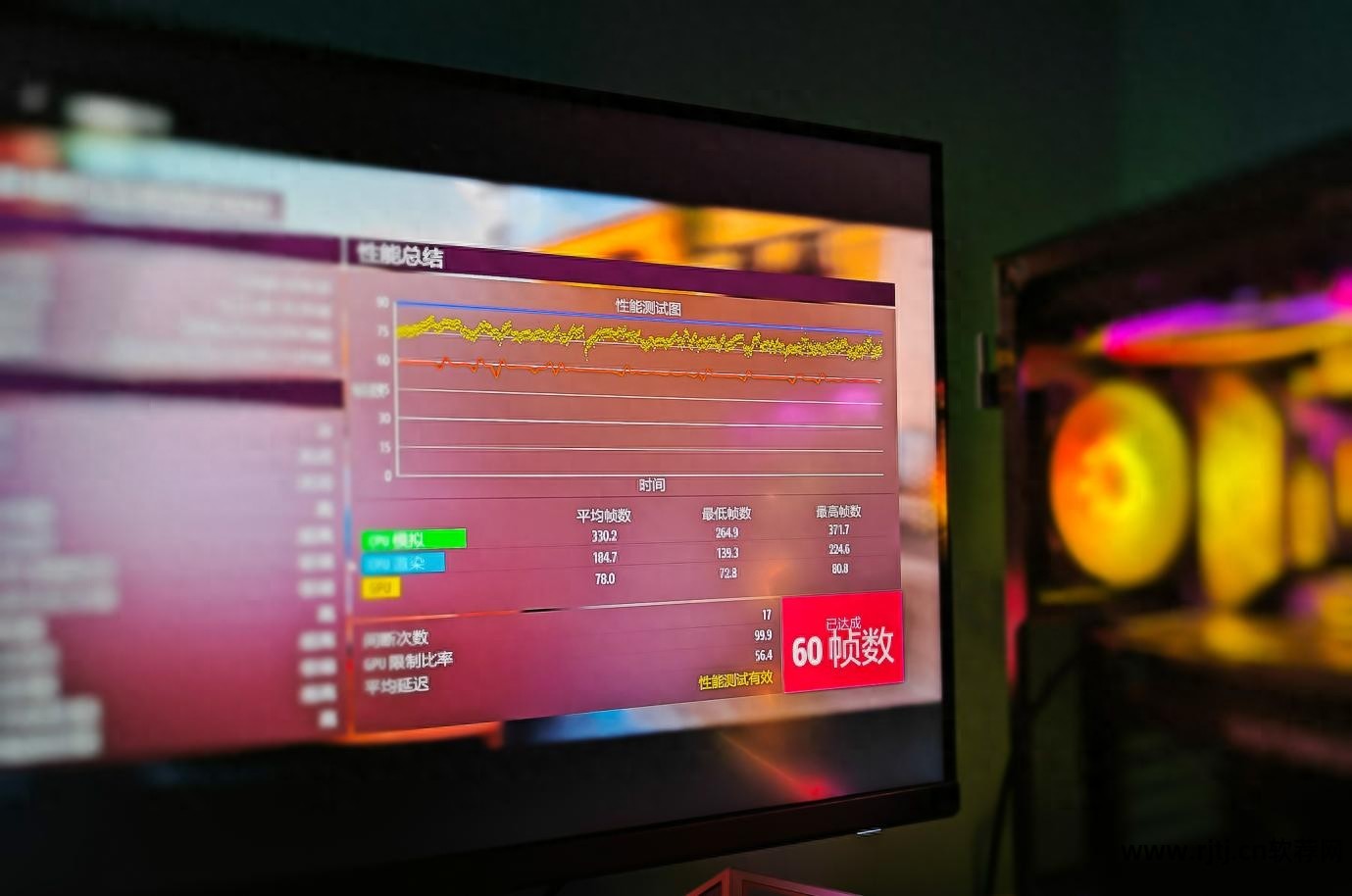 显卡超频工具哪个最好_intel显卡超频_lntel显卡超频软件