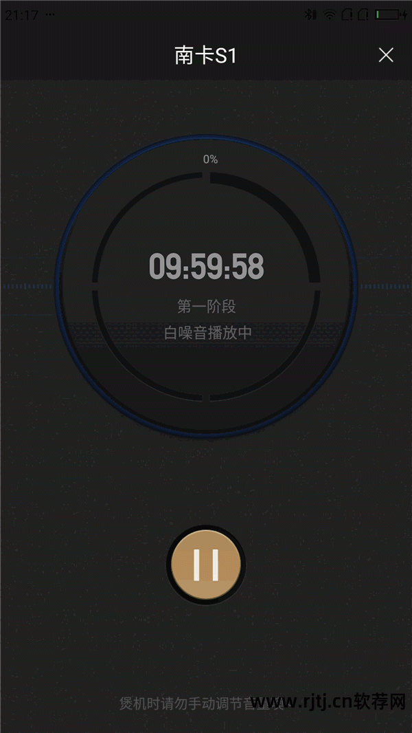 电脑煲机软件_煲机软件推荐_煲机软件煲机
