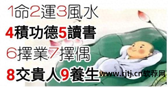 五行八字起名软件_取名生辰八字五行查询_高分五行生辰八字宝宝取名软件