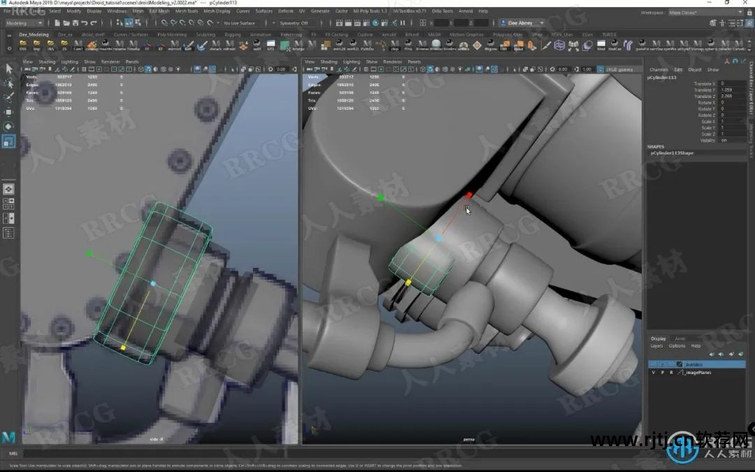 玛雅3d制作软件教程_玛雅3d建模教程_玛雅三维动画制作