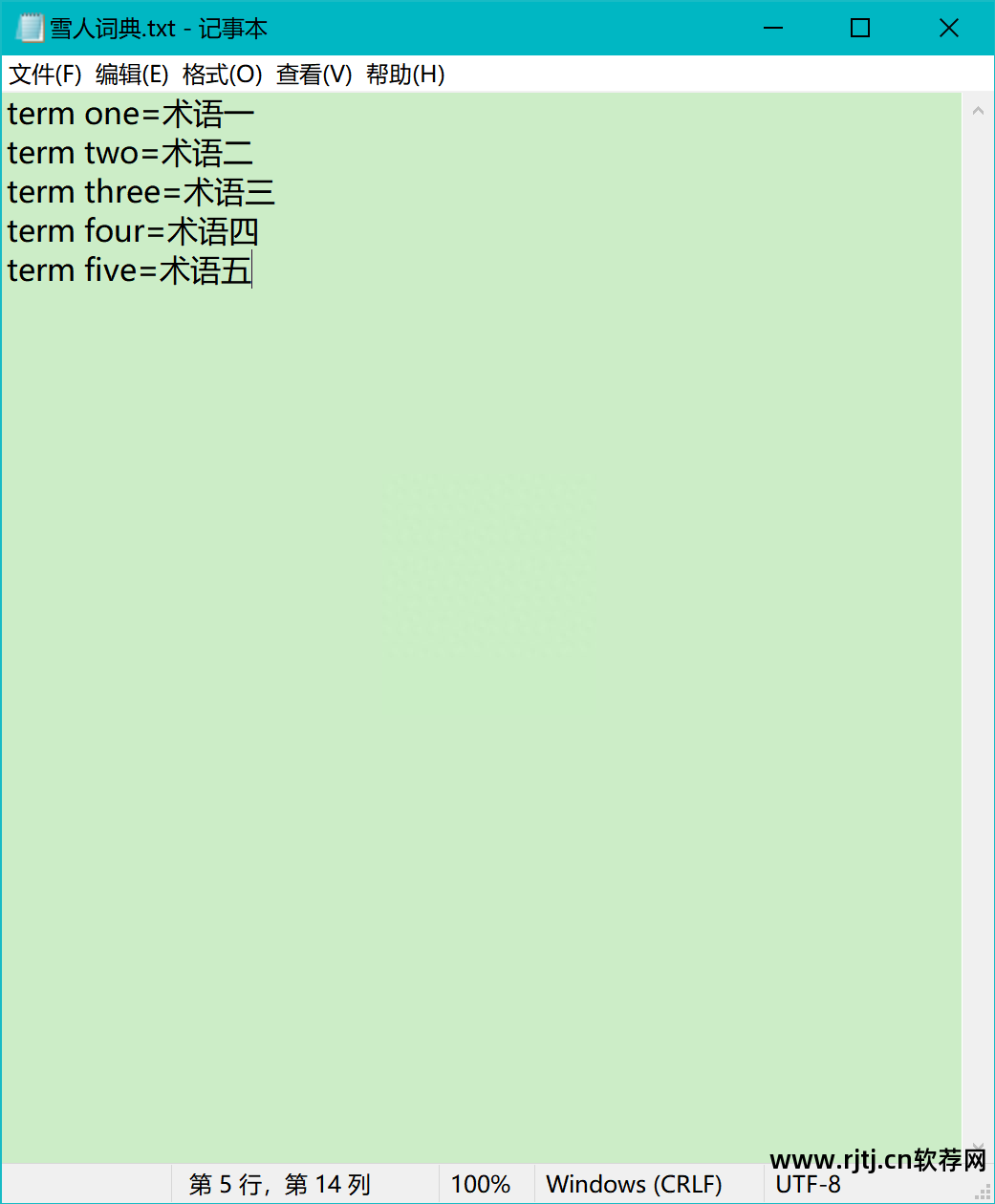 cat翻译软件教程_翻译工具cat_catalyst翻译软件