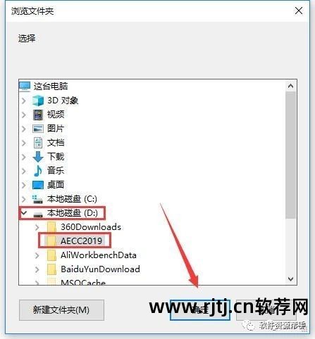 视频处理软件ae_视频处理软件ar_视频处理软件Adobe